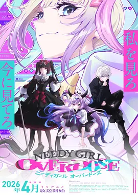 墨色江湖国漫武侠全集免费观看