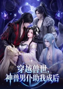 夏日物语治愈动漫全集在线观看